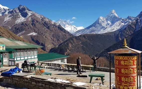 Agros Treaking Nepal